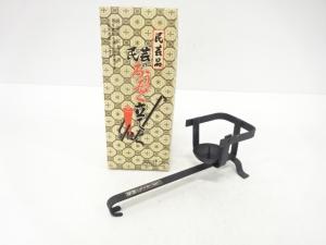 民芸　蝋燭立て